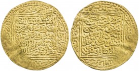 ZIYANID: Abu Hammu Musa II, 1359-1389, AV dinar (4.62g), Tilimsan (Tlemcen), ND, A-A516, legend within the reverse square is 'an 'amr 'abd Allah / mus...