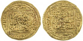 ZIYANID: Abu 'Abd Allah Muhammad V, 1462-1468, AV ¼ dinar (1.07g), Tilimsan, ND, A-519H, Hazard-669, lovely strike, VF to EF, RRR, ex Jim Farr Collect...