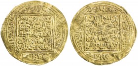 MERINID: Abu Sa'id 'Uthman II, 1310-1331, AV dinar (4.64g), Madinat Fès, ND, A-527, slightly bent, excellent strike with almost no weakness, VF to EF....