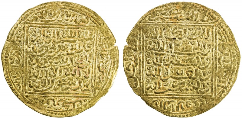 MERINID: Abu'l-Hasan 'Ali, 1331-1351, AV dinar (4.66g), NM, ND, A-528, H-748, wi...