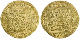 MERINID: Abu'l-Hasan 'Ali, 1331-1351, AV dinar (4.66g), NM, ND, A-528, H-748, with wa'l-'izza lillah in the 4th line of the reverse field, VF, R. 
Es...