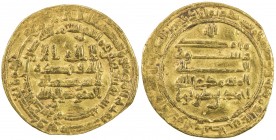 TULUNID: Ahmad b. Tulun, 868-884, AV dinar (3.98g), Misr, AH270, A-661, slightly wavy surfaces, Fine to VF, ex Jim Farr Collection. 
Estimate: USD 18...