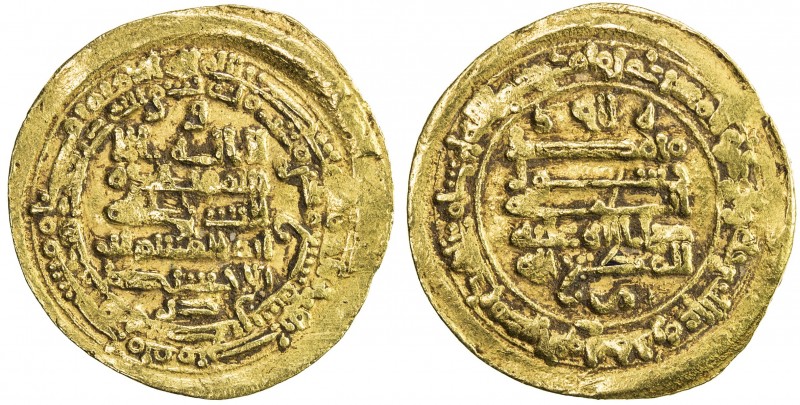 IKHSHIDID: Abu'l-Qasim, 946-961, AV dinar (4.18g), Filastin, AH337, A-676, trace...