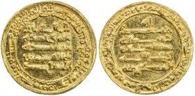 IKHSHIDID: Abu'l-Qasim, 946-961, AV dinar (4.42g), Misr, AH344, A-676, probably from the great hoard found in the 1950s, Unc, ex Jim Farr Collection. ...