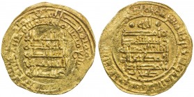 IKHSHIDID: Ahmad b. 'Ali, 968-969, AV dinar (4.11g), Filastin, AH359, A-682, Bach-109, citing al-Hasan b. 'Ubayd Allah at bottom of the obverse and Tu...
