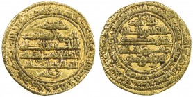 FATIMID: al-Qa'im, 934-946, AV dinar (4.18g), al-Mahdiya, AH325, A-691, Nicol-157, scarce date, VF.
Estimate: USD 400 - 500
