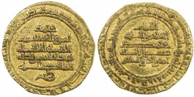FATIMID: al-Qa'im, 934-946, AV dinar (4.19g), al-Mahdiya, AH331, A-691, Nicol-164, nice even strike, attractive VF.
Estimate: USD 450 - 550