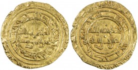 FATIMID: al-Hakim, 996-1021, AV dinar (4.13g), al-Mansuriya, DM, A-709.2, VF.
Estimate: USD 200 - 240