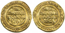 FATIMID: al-Hakim, 996-1021, AV dinar (4.11g), Misr, AH404, A-709A, Nicol-1118, slightly uneven surfaces, VF.
Estimate: USD 220 - 260