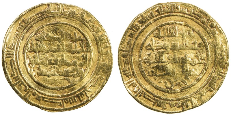 FATIMID: al-Hakim, 996-1021, AV dinar (3.95g), al-Mahdiya, AH411, A-709A, wavy s...