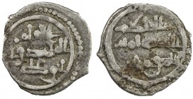 FATIMID: al-Hakim, 996-1021, AR kharuba (0.21g), NM, ND, A-712, Nicol-1001, type D1, Spahr-23, obverse legend al-imam / al-mansur / abu 'ali, reverse ...