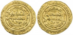 FATIMID: al-Zahir, 1021-1036, AV dinar (3.97g), al-Mahdiya, AH420, A-714.1, Nicol-1595, touch of weakness, mint & date legible, VF.
Estimate: USD 220...
