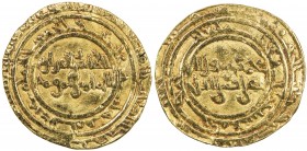 FATIMID: al-Zahir, 1021-1036, AV dinar (3.97g), al-Mansuriya, AH423, A-714.1, Nicol-1561, scarce date, slightly uneven surfaces, VF.
Estimate: USD 24...