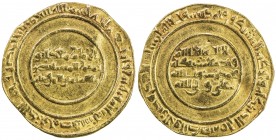FATIMID: al-Mustansir, 1036-1094, AV dinar (3.91g), Misr, AH433, A-719.1, Nicol-2110, VF.
Estimate: USD 220 - 280