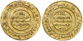 FATIMID: al-Mustansir, 1036-1094, AV dinar (4.17g), Sur (Tyre), AH437, A-719.1, Nicol-1917, VF to EF.
Estimate: USD 260 - 350