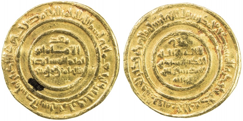 FATIMID: al-Mustansir, 1036-1094, AV dinar (4.10g), Filastin, AH438, A-719.1, Ni...