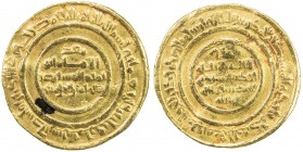 FATIMID: al-Mustansir, 1036-1094, AV dinar (4.10g), Filastin, AH438, A-719.1, Nicol-2066, VF.
Estimate: USD 240 - 300
