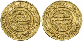 FATIMID: al-Mustansir, 1036-1094, AV dinar (4.26g), Misr, AH439, A-719.2, Nicol-2119, bold strike, EF.
Estimate: USD 260 - 325