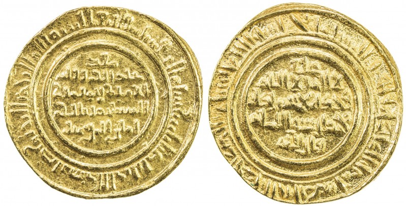 FATIMID: al-Mustansir, 1036-1094, AV dinar (4.27g), Tarabulus (Trablus), AH463, ...