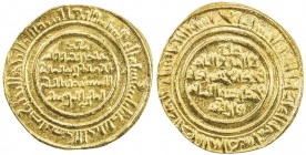 FATIMID: al-Mustansir, 1036-1094, AV dinar (4.27g), Tarabulus (Trablus), AH463, A-719.2, Nicol-2014, VF to EF.
Estimate: USD 260 - 325