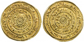 FATIMID: al-Mustansir, 1036-1094, AV dinar (4.34g), Sur (Tyre), AH447, A-719A, Nicol-1926, EF.
Estimate: USD 300 - 400