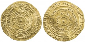 FATIMID: al-Mustansir, 1036-1094, AV dinar (4.15g), al-Iskandariya, AH472, A-719A, Nicol-1677, slightly bent, EF.
Estimate: USD 240 - 300
