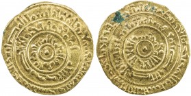 FATIMID: al-Mustansir, 1036-1094, AV dinar (4.05g), al-Iskandariya, AH473, A-719A, Nicol-1678, slightly uneven surfaces, VF.
Estimate: USD 200 - 260
