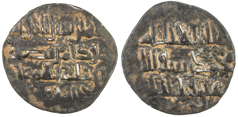 MIRDASID: Shibl al-Dawla Nasr I, 1029-1038, BI dirham (0.88g), NM, ND, A-767, ru...