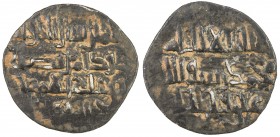 MIRDASID: Shibl al-Dawla Nasr I, 1029-1038, BI dirham (0.88g), NM, ND, A-767, ruler cited as al-amir shibl al-dawla abu kamil nasr bin taj al-umarâ, S...