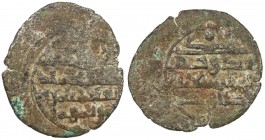 MIRDASID: Rashid al-Dawla Mahmud, 2nd reign, 1065-1074, BI dirham (1.48g), NM, ND, A-769, citing the Abbasid caliph al-Qa'im on obverse, the Great Sel...