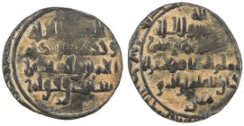 NUMAYRID: Qawâm b. Waththab, before 1040, BI dirham (1.24g), NM, ND, A-771Q, Heidemann—, citing the Fatimid caliph al-Zahir (1021-1036), unpublished a...