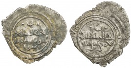 SELJUQ OF SYRIA: Ridwan, 1095-1113, AR dirham (1.92g), NM, ND, A-U776, Fatimid style, but Sunni kalima (on the reverse), with the full titulature fakh...