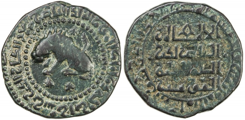 AYYUBID: al-Nasir Yusuf I (Saladin), 1169-1193, AE dirham (11.74g), AH583, A-791...