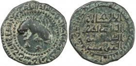 AYYUBID: al-Nasir Yusuf I (Saladin), 1169-1193, AE dirham (11.74g), AH583, A-791.3, constellation of the Lion, without mint name, but presumably struc...