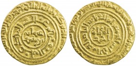 AYYUBID: 'Uthman, 1193-1198, AR dinar (5.02g), al-Qahira, AH592, A-794, mint name weak but likely, VF.
Estimate: USD 240 - 300