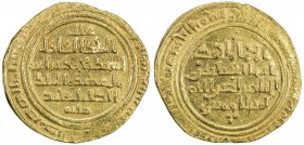 AYYUBID: Abu Bakr I, 1196-1218, AV dinar (4.39g), al-Iskandariya, A-801.1, date somewhat unclear, but very likely AH603, VF to EF.
Estimate: USD 200 ...