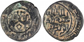 AYYUBID: Abu Bakr I, 1196-1218, AE fals (5.26g), Dimashq, AH599, A-809A, two intertwined geese, attractive Fine, RRR. This type appears to be unpublis...