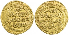 AYYUBID: Abu Bakr II, 1238-1240, AR dinar (6.80g), al-Qahira, DM, A-818, citing the caliph al-Mustansir, VF.
Estimate: USD 300 - 350
