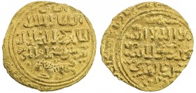 BAHRI MAMLUK: Baybars I, 1260-1277, AV dinar (5.36g), al-Iskandariya, DM, A-880, struck from rusted dies, full bold lion, excellent strike, choice EF....