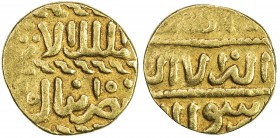 BURJI MAMLUK: Aynal, 1453-1461, AV ashrafi (3.07g), NM, ND, A-1012, VF.
Estimate: USD 150 - 170