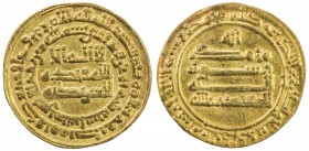 ABBASID OF YEMEN: al-Mu'tadid, 892-902, AV dinar al-mutawwaq (2.93g), San'a, AH283, A-1056, EF, ex Jim Farr Collection. 
Estimate: USD 180 - 220