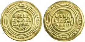ZIYADID: al-Muzaffar b. 'Ali, 983-1044, AV dinar (2.56g), Zabid, blundered date, A-1071, VF to EF, ex Jim Farr Collection. 
Estimate: USD 200 - 240