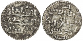 SELJUQ OF RUM: Qilij Arslan II, 1156-1192, AR 1/6 dirham (0.53g), NM, ND, A-A1194, Izm-22/23, VF to EF, R. 
Estimate: USD 120 - 160