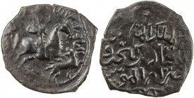 SELJUQ OF RUM: Kayqubad I, as malik of Tokat, 1210-1213, AE fals (8.52g), NM, ND, A-1213A, Saint George slaying the panther on obverse, average strike...