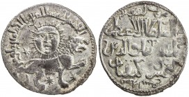 SELJUQ OF RUM: Kaykhusraw II, 1236-1245, AR dirham (3.00g), Konya, AH639, A-1218, lion & sun motif, sad sun above angry lion! choice EF.
Estimate: US...