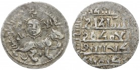 SELJUQ OF RUM: Kaykhusraw II, 1236-1245, AR ½ dirham (1.48g), Sivas, AH638, A-1219, lion & sun motif, lovely VF to EF, RR. 
Estimate: USD 200 - 280
