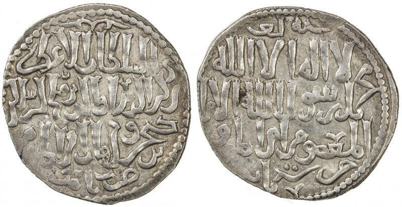 SELJUQ OF RUM: Qilij Arslan IV, 1257-1266, AR dirham (2.98g), Amid (Diyarbakir),...