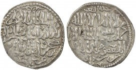 SELJUQ OF RUM: Qilij Arslan IV, 1257-1266, AR dirham (2.98g), Amid (Diyarbakir), AH659, A-1230, Izm—, unpublished date for this mint, with a different...
