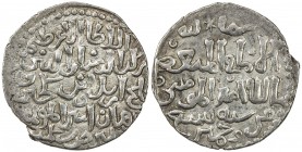 SELJUQ OF RUM: Qilij Arslan IV, 1257-1266, AR dirham (2.91g), Malatya, AH659, A-1230, Izm—, unpublished date for this mint, with mint & date arrangeme...