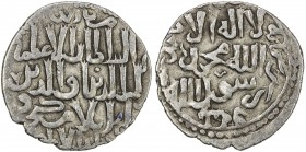SELJUQ OF RUM: Qilij Arslan IV, 1257-1266, AR dirham (2.75g), Amid (Diyarbakir), AH663, A-1230, Izm-674 (same dies), bold VF, RR. 
Estimate: USD 140 ...